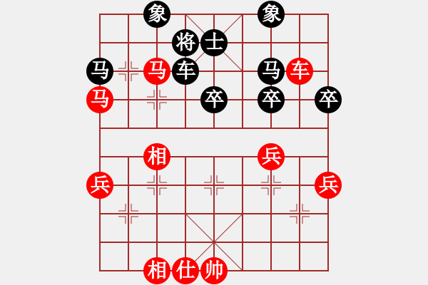 象棋棋譜圖片：跑馬溜溜(9級)-負-象棋呂欽(初級) - 步數(shù)：50 