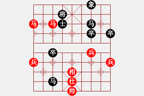 象棋棋譜圖片：跑馬溜溜(9級)-負-象棋呂欽(初級) - 步數(shù)：70 