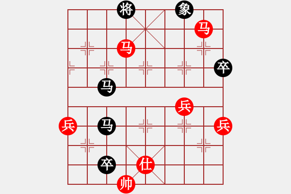 象棋棋譜圖片：跑馬溜溜(9級)-負-象棋呂欽(初級) - 步數(shù)：90 