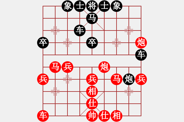 象棋棋譜圖片：蘭東林紅 先勝劉導(dǎo)（超時(shí)） - 步數(shù)：40 