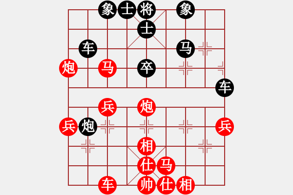 象棋棋譜圖片：蘭東林紅 先勝劉導(dǎo)（超時(shí)） - 步數(shù)：50 