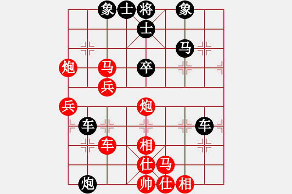 象棋棋譜圖片：蘭東林紅 先勝劉導(dǎo)（超時(shí)） - 步數(shù)：60 