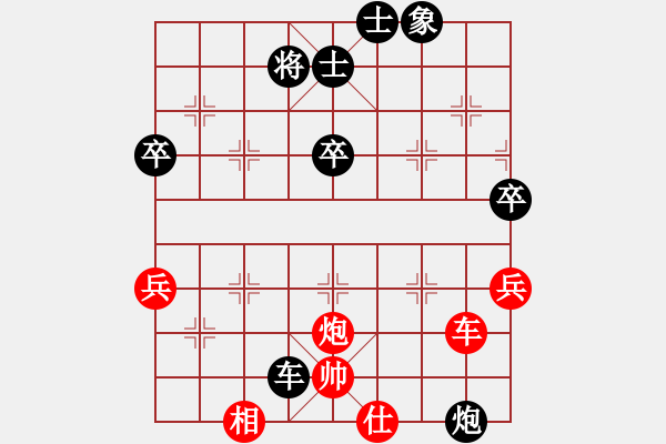 象棋棋譜圖片：17--1---黑先勝--單車炮二兵--單車馬炮三卒--馬4進5 - 步數(shù)：9 