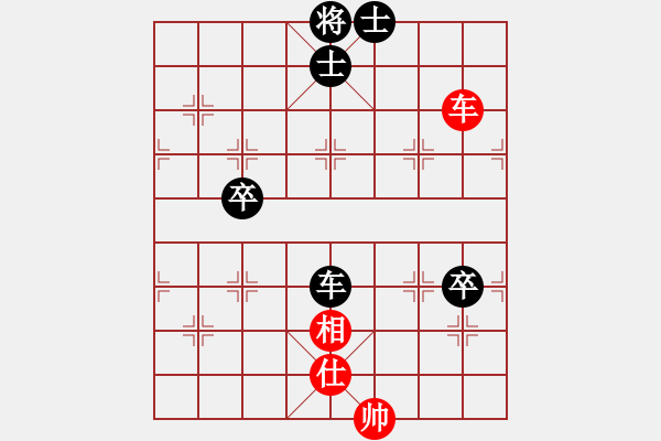 象棋棋譜圖片：妹妹都愛我(人王)-負(fù)-永不瞑目(人王) - 步數(shù)：110 