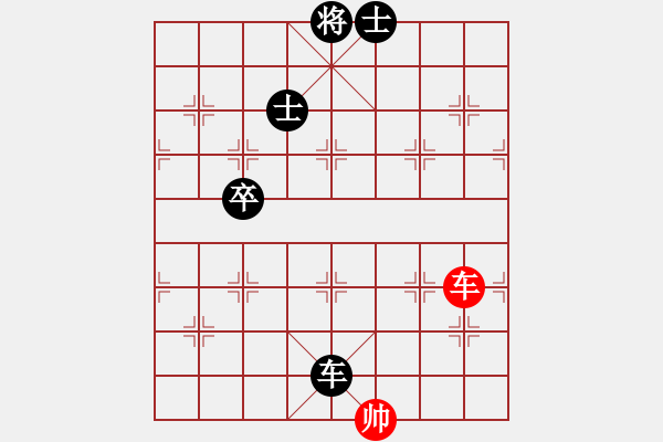 象棋棋譜圖片：妹妹都愛我(人王)-負(fù)-永不瞑目(人王) - 步數(shù)：116 