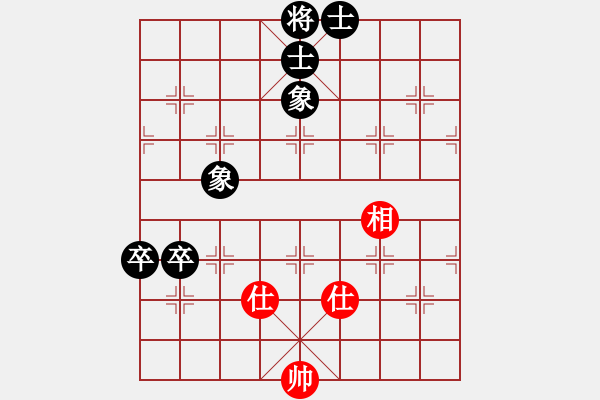 象棋棋譜圖片：屏風(fēng)馬應(yīng)中炮進(jìn)五七路兵（旋風(fēng)14層拆棋）和棋 - 步數(shù)：110 