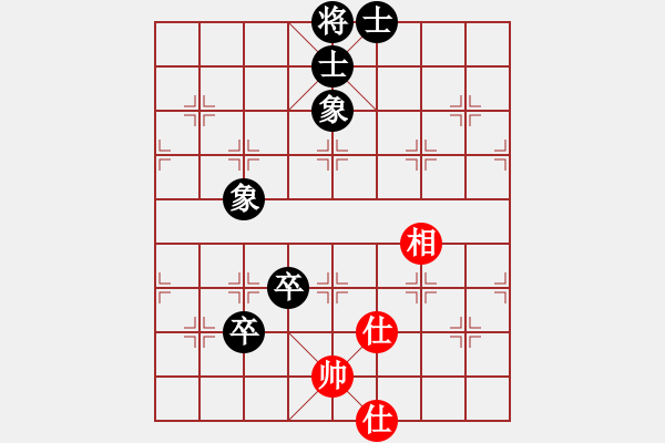 象棋棋譜圖片：屏風(fēng)馬應(yīng)中炮進(jìn)五七路兵（旋風(fēng)14層拆棋）和棋 - 步數(shù)：120 