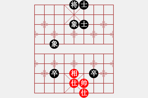 象棋棋譜圖片：屏風(fēng)馬應(yīng)中炮進(jìn)五七路兵（旋風(fēng)14層拆棋）和棋 - 步數(shù)：130 