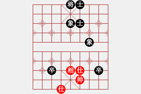 象棋棋譜圖片：屏風(fēng)馬應(yīng)中炮進(jìn)五七路兵（旋風(fēng)14層拆棋）和棋 - 步數(shù)：160 