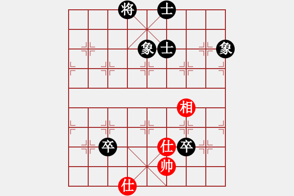 象棋棋譜圖片：屏風(fēng)馬應(yīng)中炮進(jìn)五七路兵（旋風(fēng)14層拆棋）和棋 - 步數(shù)：170 