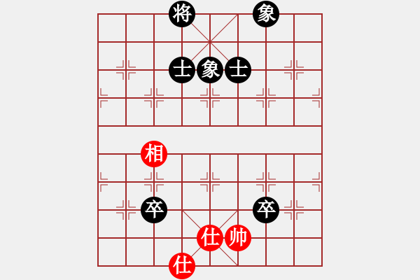 象棋棋譜圖片：屏風(fēng)馬應(yīng)中炮進(jìn)五七路兵（旋風(fēng)14層拆棋）和棋 - 步數(shù)：180 