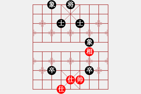 象棋棋譜圖片：屏風(fēng)馬應(yīng)中炮進(jìn)五七路兵（旋風(fēng)14層拆棋）和棋 - 步數(shù)：200 