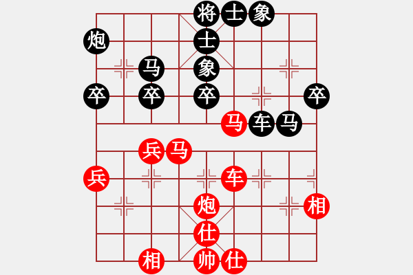 象棋棋譜圖片：屏風(fēng)馬應(yīng)中炮進(jìn)五七路兵（旋風(fēng)14層拆棋）和棋 - 步數(shù)：50 