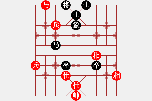 象棋棋譜圖片：智貂蟬妹妹(無(wú)極)-負(fù)-國(guó)際老特(北斗) - 步數(shù)：110 