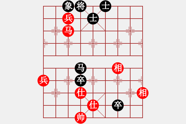 象棋棋譜圖片：智貂蟬妹妹(無(wú)極)-負(fù)-國(guó)際老特(北斗) - 步數(shù)：120 