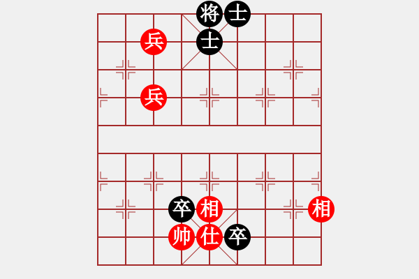 象棋棋譜圖片：智貂蟬妹妹(無(wú)極)-負(fù)-國(guó)際老特(北斗) - 步數(shù)：140 