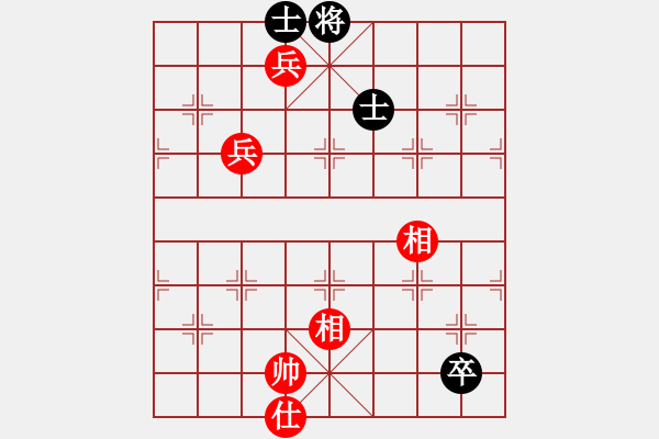 象棋棋譜圖片：智貂蟬妹妹(無(wú)極)-負(fù)-國(guó)際老特(北斗) - 步數(shù)：150 