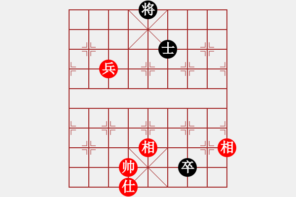 象棋棋譜圖片：智貂蟬妹妹(無(wú)極)-負(fù)-國(guó)際老特(北斗) - 步數(shù)：160 