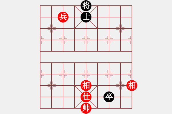 象棋棋譜圖片：智貂蟬妹妹(無(wú)極)-負(fù)-國(guó)際老特(北斗) - 步數(shù)：170 