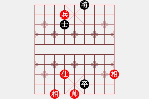 象棋棋譜圖片：智貂蟬妹妹(無(wú)極)-負(fù)-國(guó)際老特(北斗) - 步數(shù)：180 