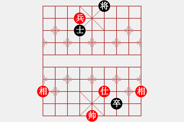 象棋棋譜圖片：智貂蟬妹妹(無(wú)極)-負(fù)-國(guó)際老特(北斗) - 步數(shù)：190 