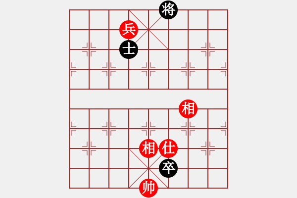 象棋棋譜圖片：智貂蟬妹妹(無(wú)極)-負(fù)-國(guó)際老特(北斗) - 步數(shù)：200 