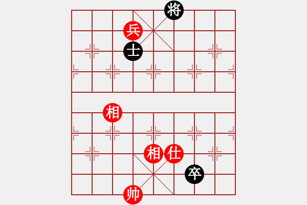 象棋棋譜圖片：智貂蟬妹妹(無(wú)極)-負(fù)-國(guó)際老特(北斗) - 步數(shù)：210 