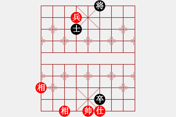 象棋棋譜圖片：智貂蟬妹妹(無(wú)極)-負(fù)-國(guó)際老特(北斗) - 步數(shù)：220 