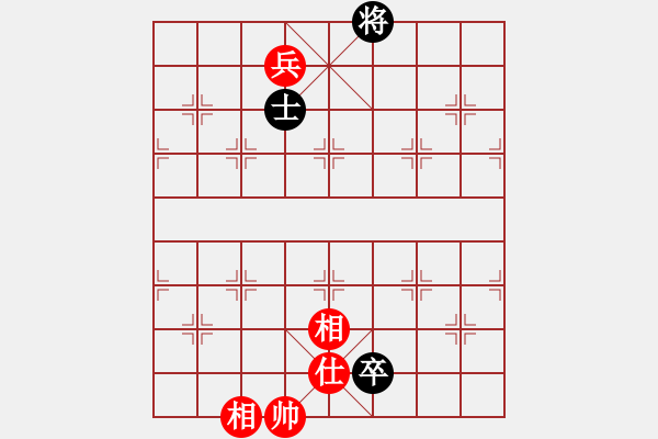 象棋棋譜圖片：智貂蟬妹妹(無(wú)極)-負(fù)-國(guó)際老特(北斗) - 步數(shù)：240 