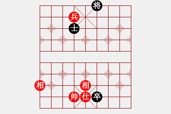 象棋棋譜圖片：智貂蟬妹妹(無(wú)極)-負(fù)-國(guó)際老特(北斗) - 步數(shù)：260 