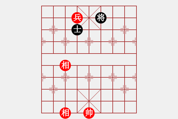 象棋棋譜圖片：智貂蟬妹妹(無(wú)極)-負(fù)-國(guó)際老特(北斗) - 步數(shù)：280 