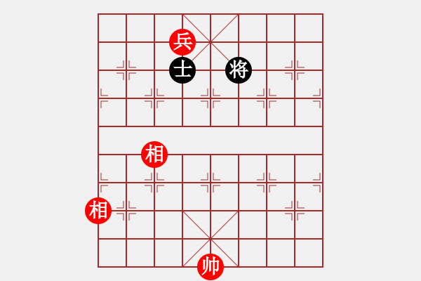 象棋棋譜圖片：智貂蟬妹妹(無(wú)極)-負(fù)-國(guó)際老特(北斗) - 步數(shù)：282 