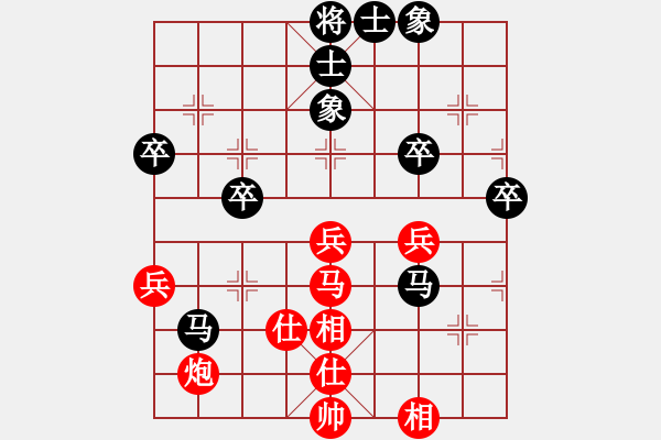 象棋棋譜圖片：智貂蟬妹妹(無(wú)極)-負(fù)-國(guó)際老特(北斗) - 步數(shù)：70 