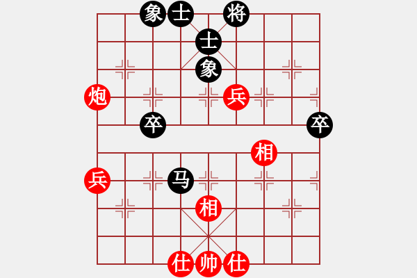 象棋棋譜圖片：棋仙[紅] -VS- 荷蕩棋君[黑] - 步數(shù)：60 