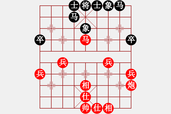 象棋棋譜圖片：李團(tuán)結(jié)(9星)-負(fù)-無道行天下(6星) - 步數(shù)：50 