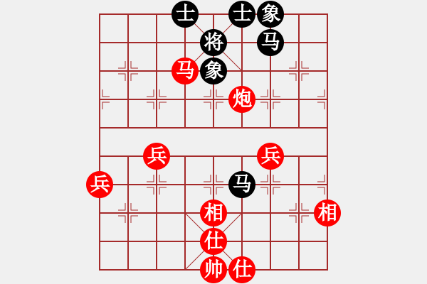 象棋棋譜圖片：李團(tuán)結(jié)(9星)-負(fù)-無道行天下(6星) - 步數(shù)：70 