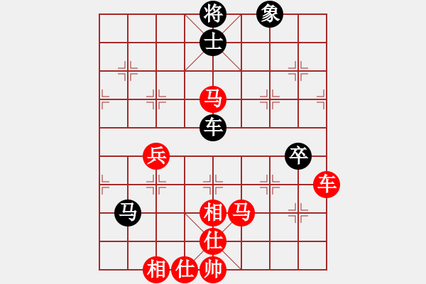 象棋棋譜圖片：山雞(2級)-勝-弈海靈童(7級) - 步數(shù)：120 