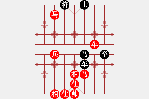 象棋棋譜圖片：山雞(2級)-勝-弈海靈童(7級) - 步數(shù)：160 