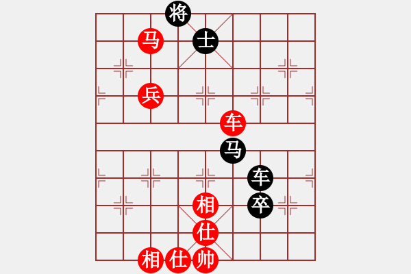 象棋棋譜圖片：山雞(2級)-勝-弈海靈童(7級) - 步數(shù)：170 