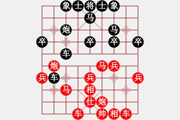 象棋棋譜圖片：山東 王維忠 勝 山東 張義彬 - 步數(shù)：40 