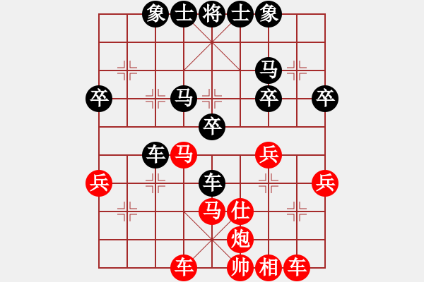 象棋棋譜圖片：山東 王維忠 勝 山東 張義彬 - 步數(shù)：50 