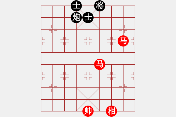 象棋棋譜圖片：雙馬相勝炮雙士（二） - 步數(shù)：0 