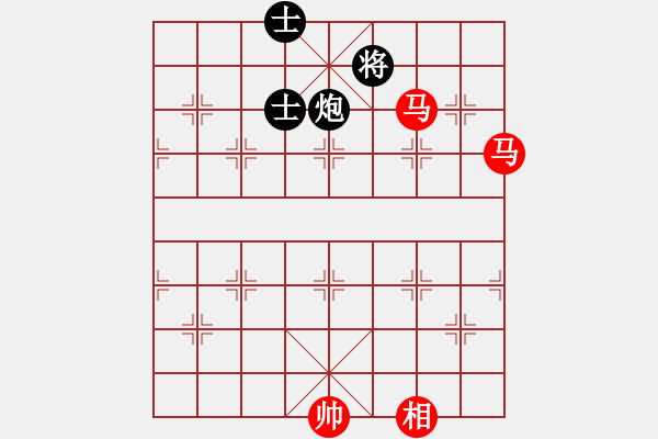 象棋棋譜圖片：雙馬相勝炮雙士（二） - 步數(shù)：10 