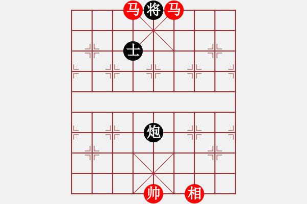 象棋棋譜圖片：雙馬相勝炮雙士（二） - 步數(shù)：20 