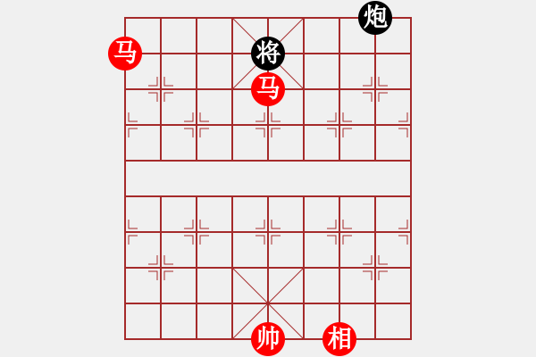 象棋棋譜圖片：雙馬相勝炮雙士（二） - 步數(shù)：30 