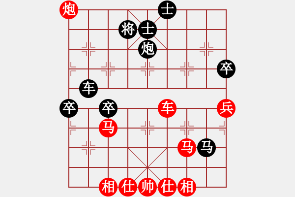 象棋棋譜圖片：無(wú)名老僧紅先勝風(fēng)清揚(yáng) - 步數(shù)：60 