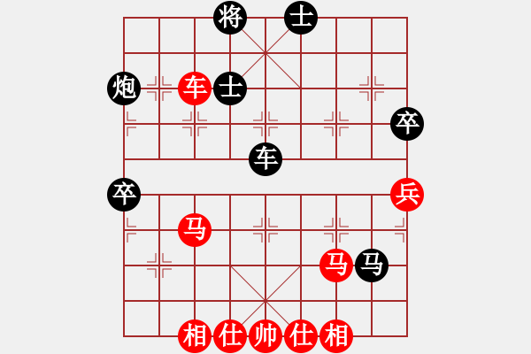 象棋棋譜圖片：無(wú)名老僧紅先勝風(fēng)清揚(yáng) - 步數(shù)：70 