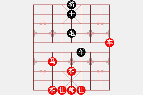 象棋棋譜圖片：無(wú)名老僧紅先勝風(fēng)清揚(yáng) - 步數(shù)：90 