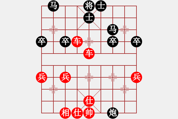 象棋棋譜圖片：AI競(jìng)賽太守棋狂Ai1-2先勝濤聲依舊Ai1-2·2019·8·25 - 步數(shù)：51 