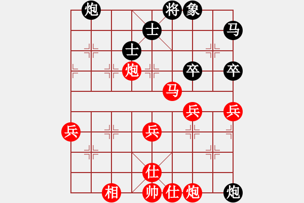 象棋棋譜圖片：西域清風(fēng)(2段)-勝-gkhjqx(1段) - 步數(shù)：60 